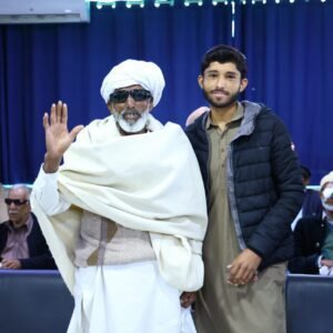 Zakat Fund